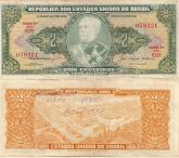 Cédula de Dois Cruzeiros