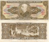 Cédula de Cinco Cruzeiros