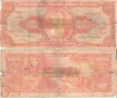 Cédula de Mil Cruzeiros