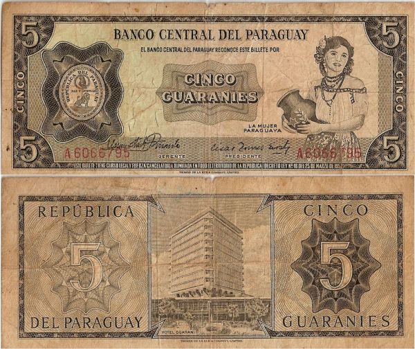 Cédula de Cinco Guaranies