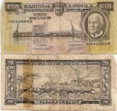 Cédula de Vinte Escudos